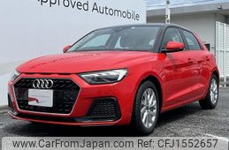 audi a1-sportback 2023 CFJ1552657