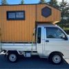 daihatsu hijet-truck 2007 -DAIHATSU--Hijet Truck TE-S210P--S210P-2112133---DAIHATSU--Hijet Truck TE-S210P--S210P-2112133- image 24