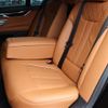 bmw 7-series 2017 CFJ1859631 image 10