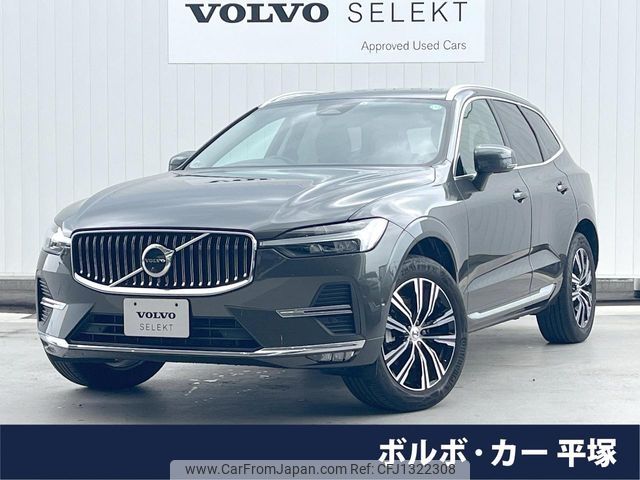 volvo xc60 2022 -VOLVO--Volvo XC60 5AA-UB420TXCM--YV1UZL1MCN1070352---VOLVO--Volvo XC60 5AA-UB420TXCM--YV1UZL1MCN1070352- image 1