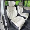 nissan elgrand 2014 -NISSAN--Elgrand DBA-PNE52--PNE52-040103---NISSAN--Elgrand DBA-PNE52--PNE52-040103- image 10