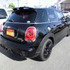 mini mini-others 2017 CFJ1543814 image 2