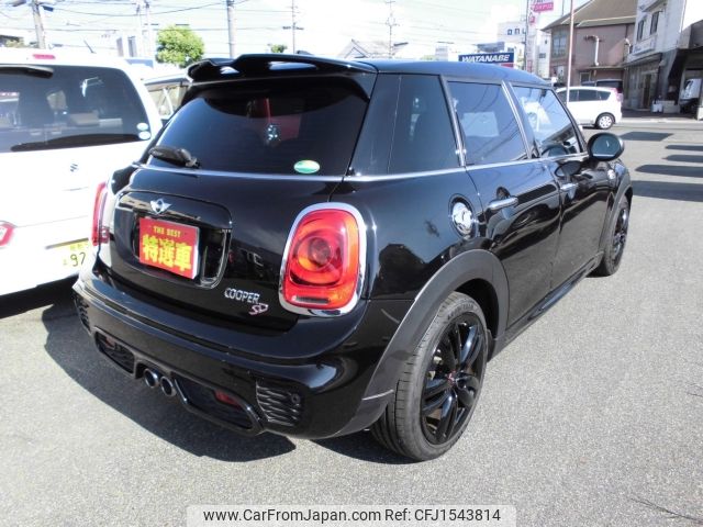 mini mini-others 2017 CFJ1543814 image 2