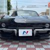 mitsuoka mitsuoka-rockstar 2020 CFJ1623574 image 14