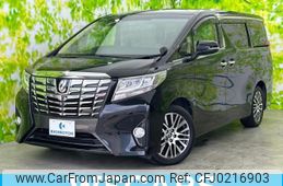 toyota alphard 2017 quick_quick_DBA-AGH30W_AGH30-0122279