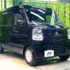 nissan nv100-clipper 2020 CFJ1716734 image 16