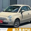 fiat 500 2015 -FIAT--Fiat 500 ABA-31212--ZFA3120000J314328---FIAT--Fiat 500 ABA-31212--ZFA3120000J314328- image 1