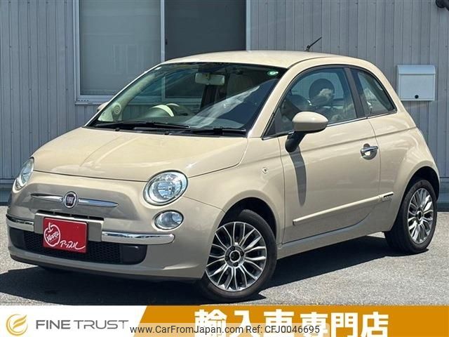 fiat 500 2015 -FIAT--Fiat 500 ABA-31212--ZFA3120000J314328---FIAT--Fiat 500 ABA-31212--ZFA3120000J314328- image 1