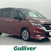 nissan serena 2016 -NISSAN--Serena DAA-GFC27--GFC27-021200---NISSAN--Serena DAA-GFC27--GFC27-021200- image 1