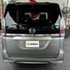 nissan serena 2019 -NISSAN--Serena DAA-HC27--HC27-016950---NISSAN--Serena DAA-HC27--HC27-016950- image 12