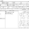 suzuki alto-lapin 2013 -SUZUKI--Alto Lapin DBA-HE22S--HE22S-815440---SUZUKI--Alto Lapin DBA-HE22S--HE22S-815440- image 3