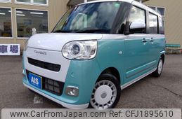 daihatsu move-canbus 2024 CFJ1895610