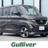 nissan roox 2020 -NISSAN--Roox 4AA-B45A--B45A-0312358---NISSAN--Roox 4AA-B45A--B45A-0312358- image 1