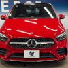 mercedes-benz b-class 2019 CFJ1629891 image 15