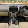 toyota land-cruiser-prado 2024 quick_quick_TRJ150W_TRJ150-0178524 image 2