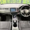 honda vezel 2014 -HONDA--VEZEL DAA-RU3--RU3-1018434---HONDA--VEZEL DAA-RU3--RU3-1018434- image 2