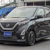 nissan dayz 2019 quick_quick_5AA-B44W_B44W-0002442 image 4