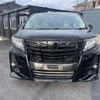 toyota alphard 2017 -TOYOTA--Alphard AGH30W--0124479---TOYOTA--Alphard AGH30W--0124479- image 22