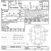 toyota prius 2023 CFJ1709754 image 3