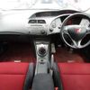 honda civic 2009 CFJ1629067 image 16