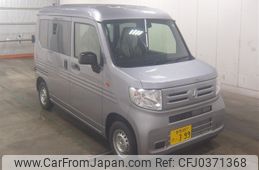 honda n-van 2024 -HONDA 【群馬 480ﾉ399】--N VAN JJ1--5108022---HONDA 【群馬 480ﾉ399】--N VAN JJ1--5108022-