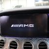 mercedes-benz amg 2022 -MERCEDES-BENZ--AMG 4AA-213261--W1K2132612B070531---MERCEDES-BENZ--AMG 4AA-213261--W1K2132612B070531- image 10