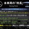 mercedes-benz b-class 2015 CFJ1545251 image 2