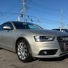 audi a4 2014 quick_quick_8KCDNF_WAUZZZ8K8EA045726 image 14