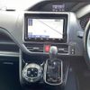 toyota noah 2019 -TOYOTA--Noah DBA-ZRR80W--ZRR80-0495659---TOYOTA--Noah DBA-ZRR80W--ZRR80-0495659- image 24