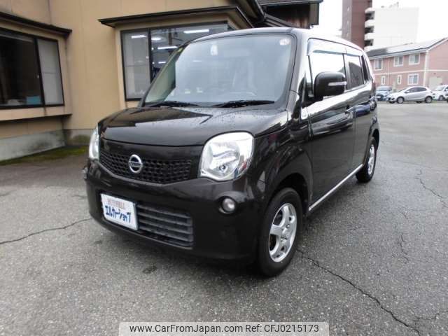 nissan moco 2012 -NISSAN 【金沢 580 9327】--Moco DBA-MG33S--MG33S-185992---NISSAN 【金沢 580 9327】--Moco DBA-MG33S--MG33S-185992- image 1