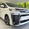 toyota vellfire 2020 quick_quick_AGH30W_AGH30-0321271 image 13