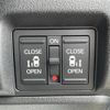 honda n-box 2024 -HONDA--N BOX 6BA-JF5--JF5-2046611---HONDA--N BOX 6BA-JF5--JF5-2046611- image 19