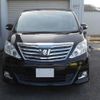 toyota alphard 2013 -TOYOTA--Alphard ANH20W--8305311---TOYOTA--Alphard ANH20W--8305311- image 23