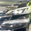 toyota vellfire 2016 -TOYOTA--Vellfire DBA-AGH30W--AGH30-0064880---TOYOTA--Vellfire DBA-AGH30W--AGH30-0064880- image 14