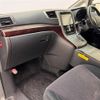 toyota alphard 2013 -TOYOTA--Alphard DBA-GGH20W--GGH20-8073684---TOYOTA--Alphard DBA-GGH20W--GGH20-8073684- image 22
