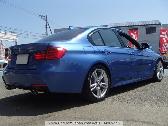 bmw 3-series 2015 -BMW--BMW 3 Series DBA-3B20--WBA3B16050NS60575---BMW--BMW 3 Series DBA-3B20--WBA3B16050NS60575- image 2