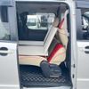 toyota noah 2014 -TOYOTA 【つくば 301】--Noah DBA-ZRR80W--ZRR80-0055666---TOYOTA 【つくば 301】--Noah DBA-ZRR80W--ZRR80-0055666- image 15