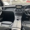 mercedes-benz amg 2016 -MERCEDES-BENZ--AMG CBA-253964--WDC2539642F154936---MERCEDES-BENZ--AMG CBA-253964--WDC2539642F154936- image 7