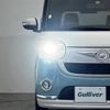 daihatsu move-canbus 2022 -DAIHATSU--Move Canbus 5BA-LA800S--LA800S-1022944---DAIHATSU--Move Canbus 5BA-LA800S--LA800S-1022944- image 6
