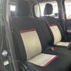 toyota passo 2016 CFJ1811705 image 4
