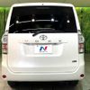 toyota voxy 2011 -TOYOTA--Voxy DBA-ZRR75G--ZRR75-0086290---TOYOTA--Voxy DBA-ZRR75G--ZRR75-0086290- image 16