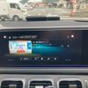 mercedes-benz gls-class 2020 CFJ1820253 image 25