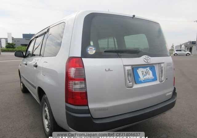 toyota succeed-van 2013 646828-Y2025050470F-21 image 2
