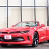 chevrolet camaro 2018 -GM--Chevrolet Camaro ABA-A1XC--1G1F93DX0J0126510---GM--Chevrolet Camaro ABA-A1XC--1G1F93DX0J0126510- image 1
