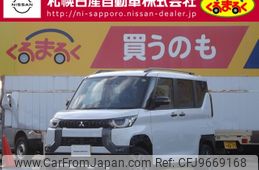 mitsubishi delica-mini 2024 -MITSUBISHI--Delica Mini 4AA-B38A--B38A-0515***---MITSUBISHI--Delica Mini 4AA-B38A--B38A-0515***-