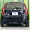 nissan note 2014 -NISSAN--Note DBA-E12--E12-251125---NISSAN--Note DBA-E12--E12-251125- image 15
