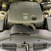 toyota mark-x 2012 CFJ1691248 image 18