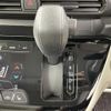 nissan roox 2020 -NISSAN--Roox 5AA-B47A--B47A-0001074---NISSAN--Roox 5AA-B47A--B47A-0001074- image 21