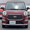 daihatsu cast 2022 -DAIHATSU--Cast 5BA-LA250S--LA250S-0231259---DAIHATSU--Cast 5BA-LA250S--LA250S-0231259- image 23