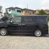 toyota voxy 2016 CFJ1659172 image 43